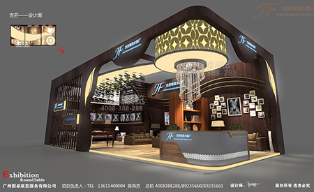 会展工厂非常用心