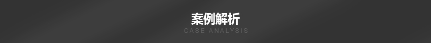 金融展厅设计-中国农业银行