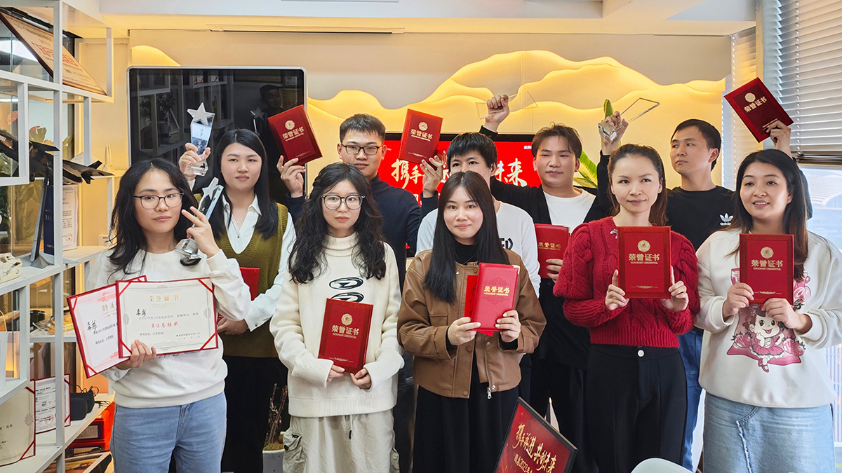 会展绿色特装奖