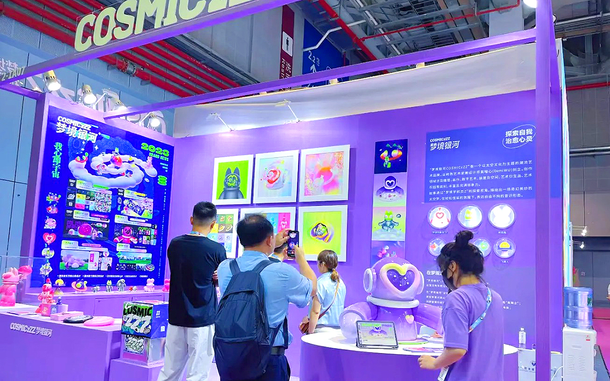 2026年澳门国际品牌连锁加盟展展位搭建商：会展工厂