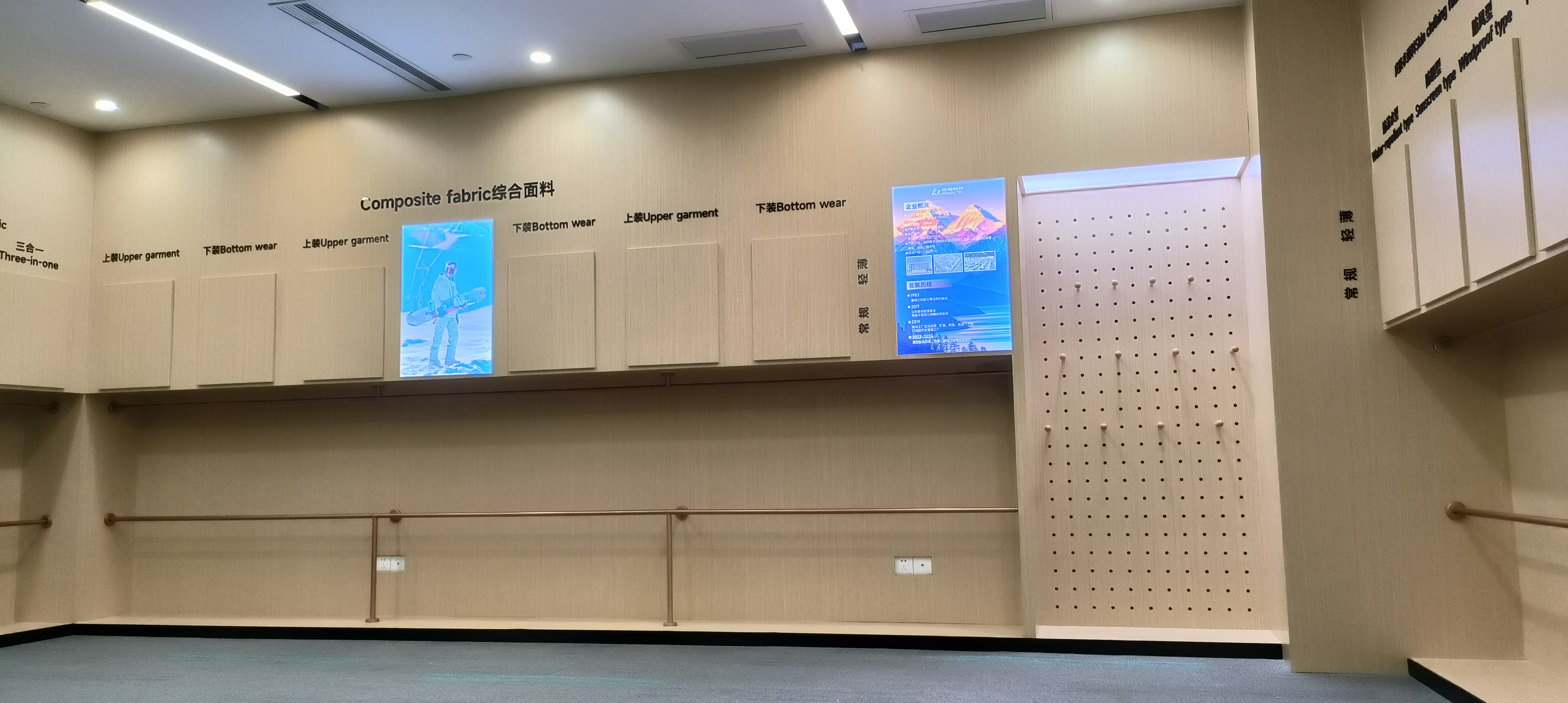 展台设计搭建