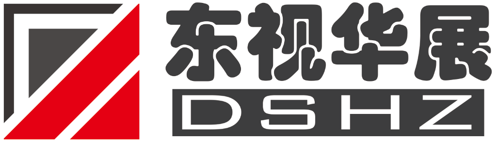 展台设计搭建公司